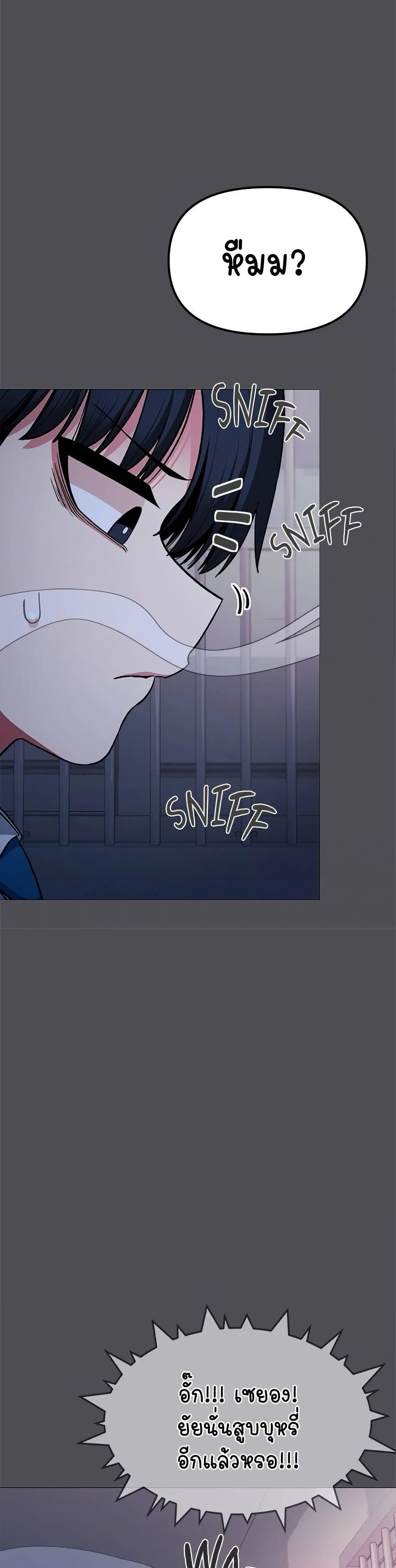Doujin-Lc- อ่าน โดจิน มังฮวา เกาหลี ญี่ปุ่น จีน แปลไทย Stop Smoking ตอนที่ 1 2 3 4 5 6 7 8 9 10 11 12 13 14 ฟรี ไม่มีโฆษณา อ่าน โดจิน Manhwa เกาหลี ญี่ปุ่น จีน เรามีครบ คัดมาให้เน้นๆ โดจิน 18+ รับประกันความฟินโดย  Doujin Lc