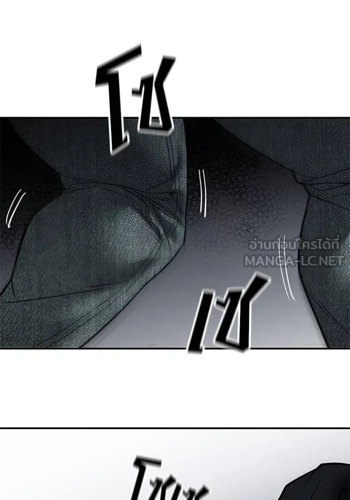 เลวฟาดเลว ตอนที่ 131 รูปที่ 39