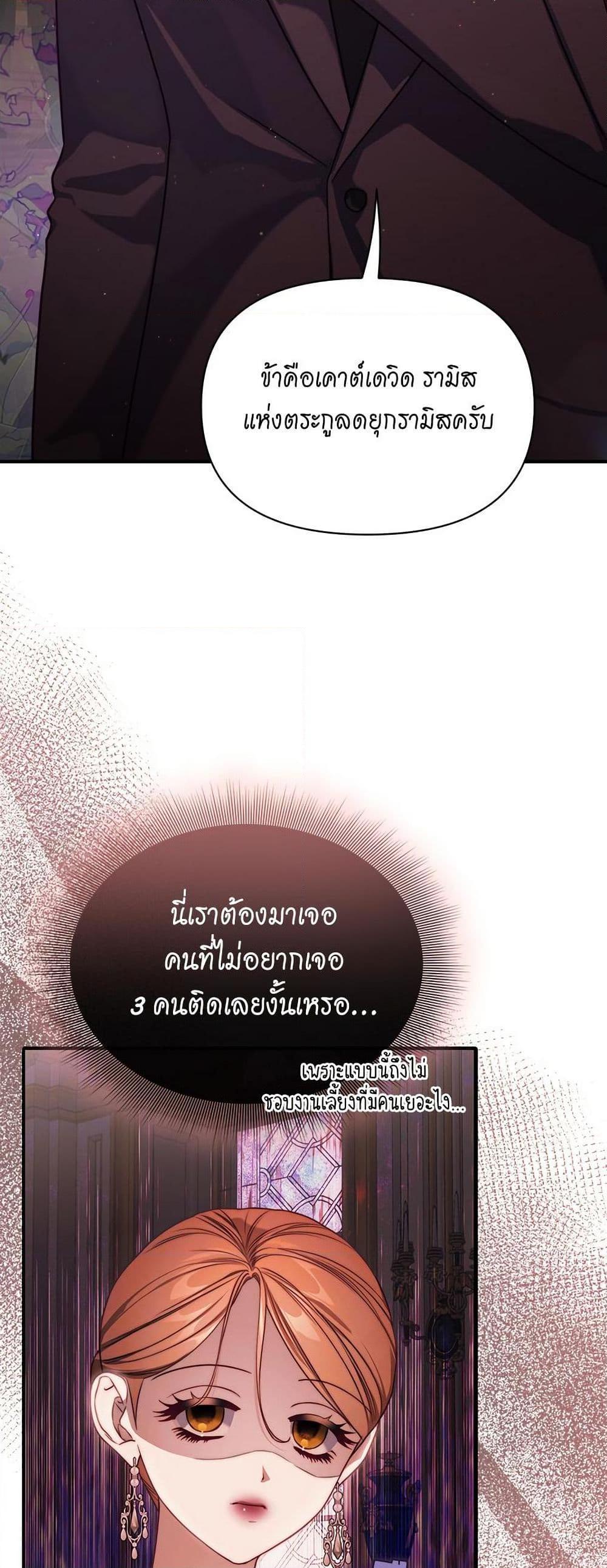 Manga-lc-com อ่านมังงะ อ่านการ์ตูน ออนไลน์ ฟรี Lucia ตอนที่ 1 2 3 4 5 6 7 8 9 10 11 12 13 14 ฟรี ไม่มีโฆษณา Manga-lc - อ่าน มังงะ อ่าน การ์ตูน ออนไลน์ อ่านมังงะ ฟรี