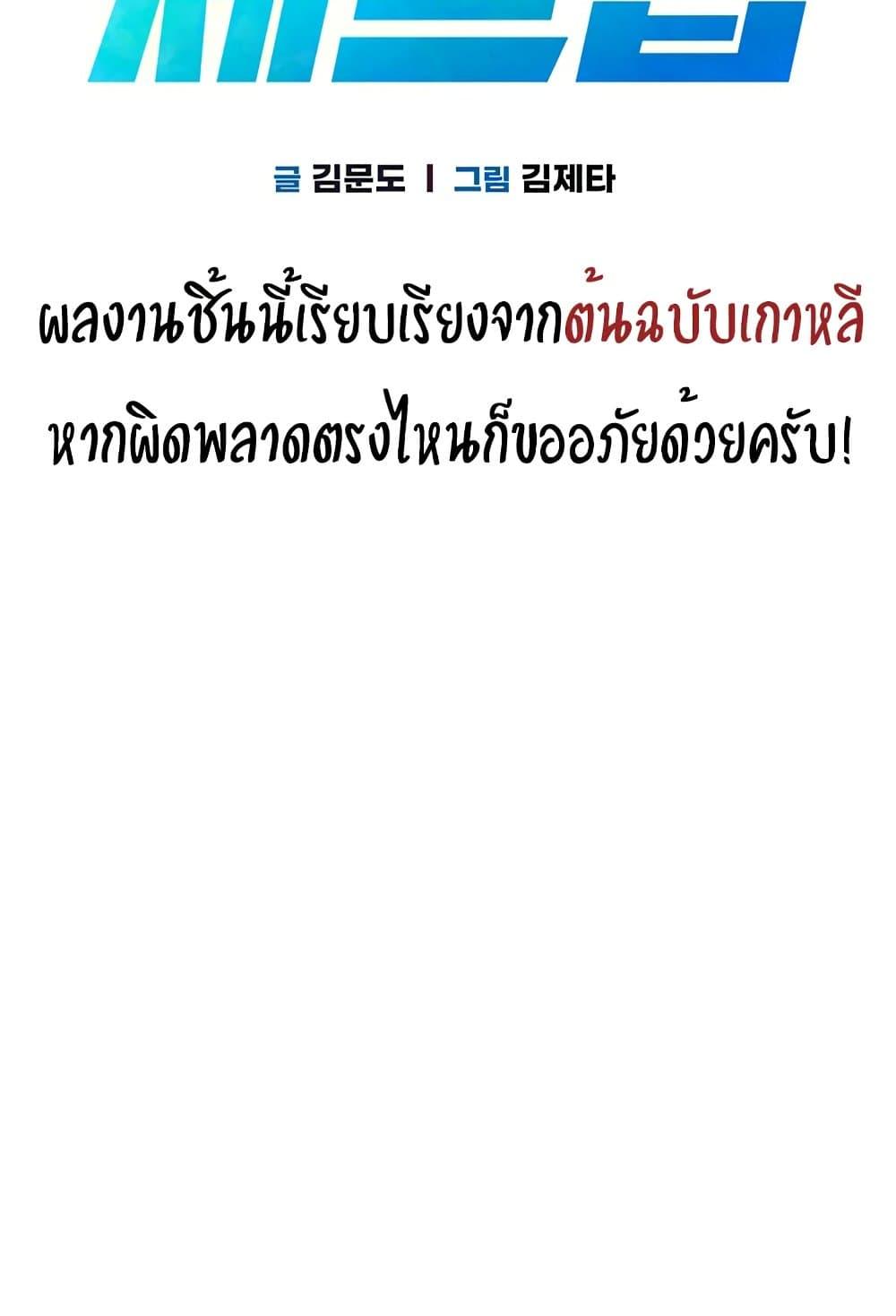 Doujin-Lc- อ่าน โดจิน มังฮวา เกาหลี ญี่ปุ่น จีน แปลไทย Set Up ตอนที่ 1 2 3 4 5 6 7 8 9 10 11 12 13 14 ฟรี ไม่มีโฆษณา อ่าน โดจิน Manhwa เกาหลี ญี่ปุ่น จีน เรามีครบ คัดมาให้เน้นๆ โดจิน 18+ รับประกันความฟินโดย  Doujin Lc
