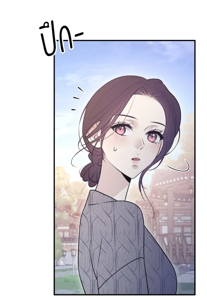 รักไร้ราคา ตอนที่ 13 รูปที่ 52