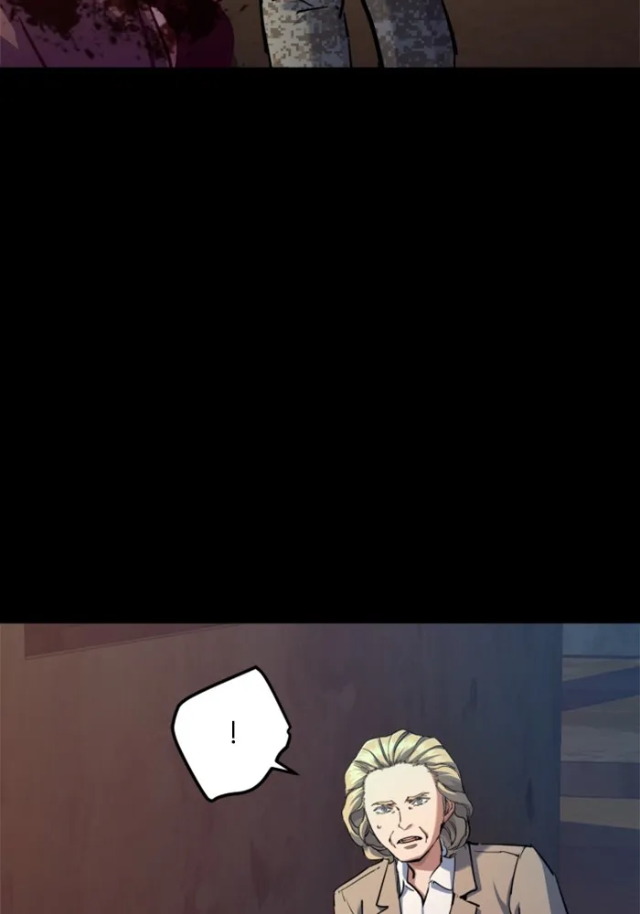 พี่ชายสายบอดี้การ์ด ตอนที่ 213 รูปที่ 31