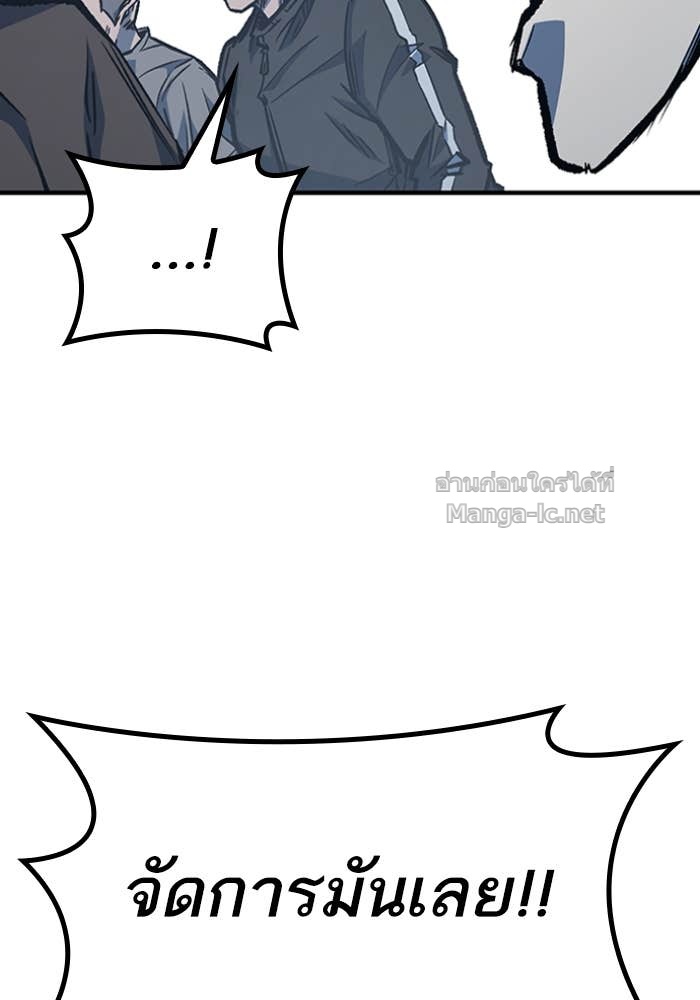 Doujin-Lc- อ่าน โดจิน มังฮวา เกาหลี ญี่ปุ่น จีน แปลไทย HECTOPASCAL ตอนที่ 1 2 3 4 5 6 7 8 9 10 11 12 13 14 ฟรี ไม่มีโฆษณา อ่าน โดจิน Manhwa เกาหลี ญี่ปุ่น จีน เรามีครบ คัดมาให้เน้นๆ โดจิน 18+ รับประกันความฟินโดย Doujin Lc