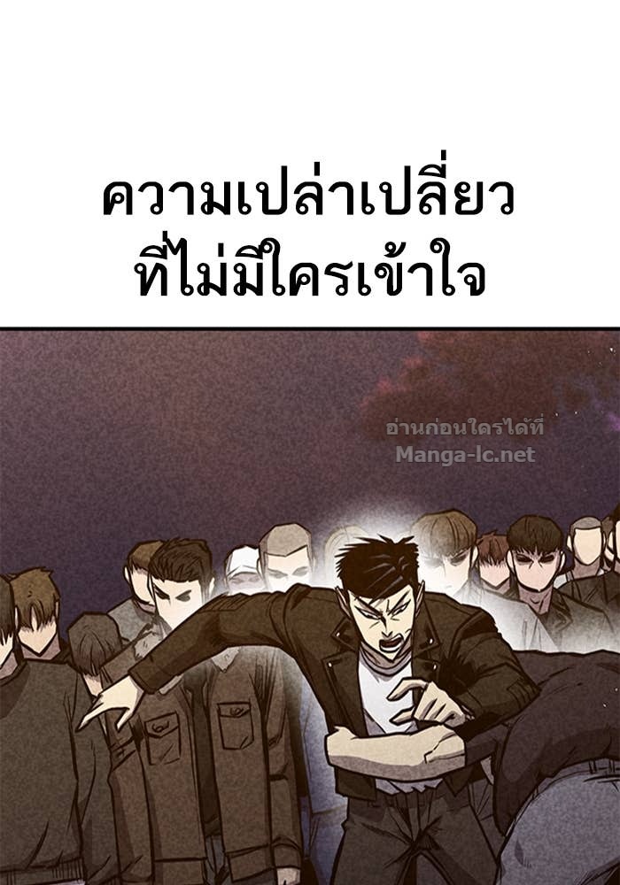 Doujin-Lc- อ่าน โดจิน มังฮวา เกาหลี ญี่ปุ่น จีน แปลไทย HECTOPASCAL ตอนที่ 1 2 3 4 5 6 7 8 9 10 11 12 13 14 ฟรี ไม่มีโฆษณา อ่าน โดจิน Manhwa เกาหลี ญี่ปุ่น จีน เรามีครบ คัดมาให้เน้นๆ โดจิน 18+ รับประกันความฟินโดย Doujin Lc