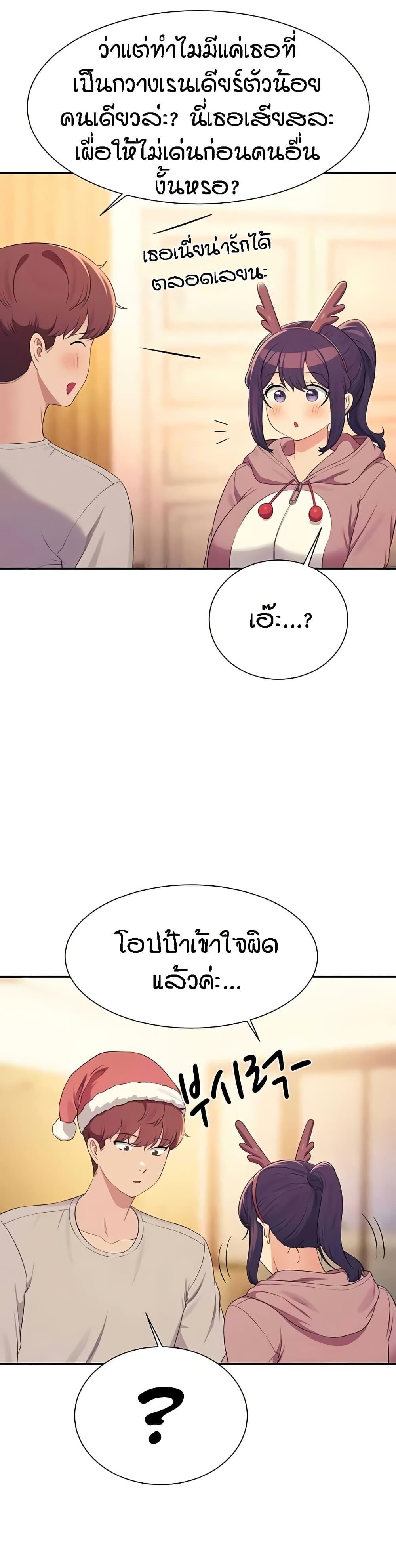Doujin-Lc- อ่าน โดจิน มังฮวา เกาหลี ญี่ปุ่น จีน แปลไทย Is There No Goddess in My College ตอนที่ 1 2 3 4 5 6 7 8 9 10 11 12 13 14 ฟรี ไม่มีโฆษณา อ่าน โดจิน Manhwa เกาหลี ญี่ปุ่น จีน เรามีครบ คัดมาให้เน้นๆ โดจิน 18+ รับประกันความฟินโดย  Doujin Lc