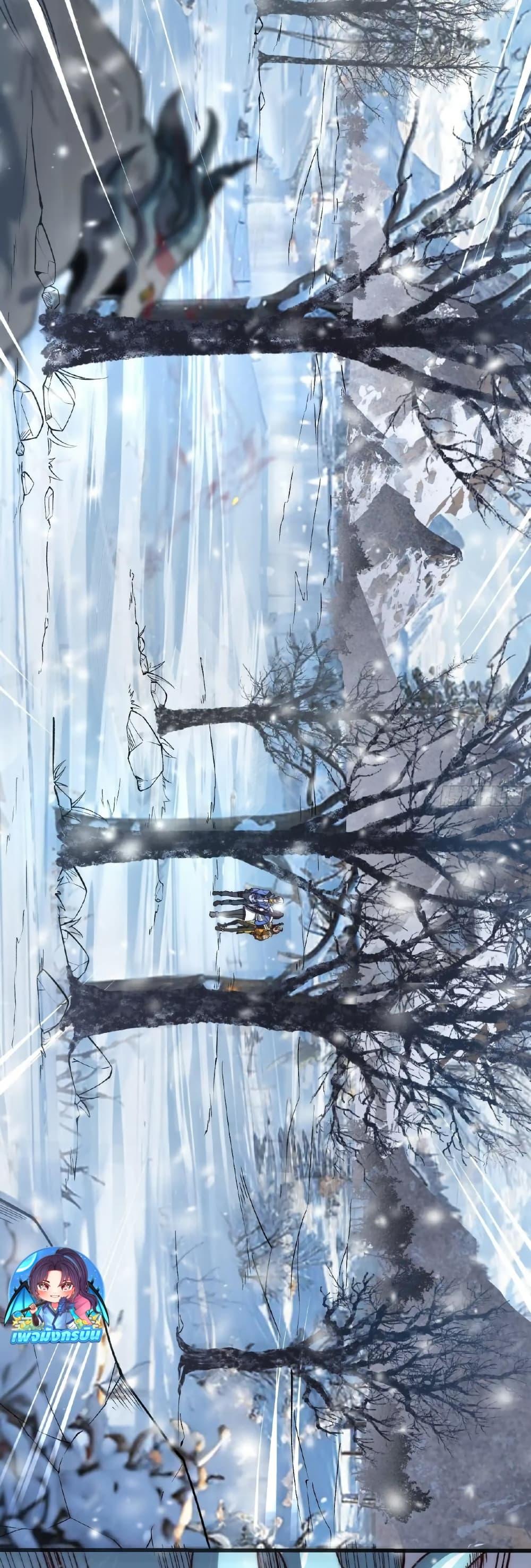 Manga-lc-com อ่านมังงะ อ่านการ์ตูน ออนไลน์ ฟรี Starlit Arrival ตอนที่ 1 2 3 4 5 6 7 8 9 10 11 12 13 14 ฟรี ไม่มีโฆษณา Manga-lc - อ่าน มังงะ อ่าน การ์ตูน ออนไลน์ อ่านมังงะ ฟรี