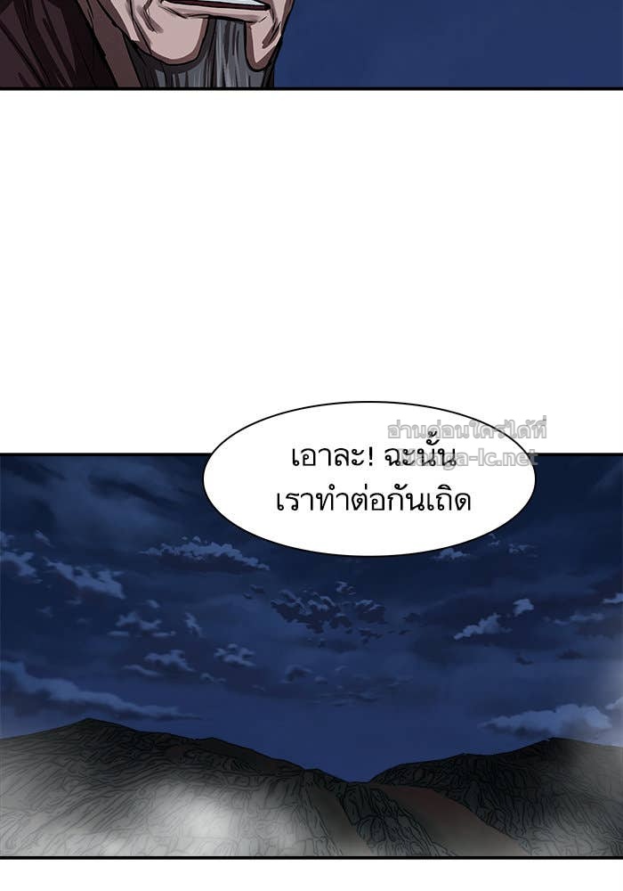 Doujin-Lc- อ่าน โดจิน มังฮวา เกาหลี ญี่ปุ่น จีน แปลไทย องครักษ์แห่งอัครสกุลจาง ตอนที่ 1 2 3 4 5 6 7 8 9 10 11 12 13 14 ฟรี ไม่มีโฆษณา อ่าน โดจิน Manhwa เกาหลี ญี่ปุ่น จีน เรามีครบ คัดมาให้เน้นๆ โดจิน 18+ รับประกันความฟินโดย Doujin Lc
