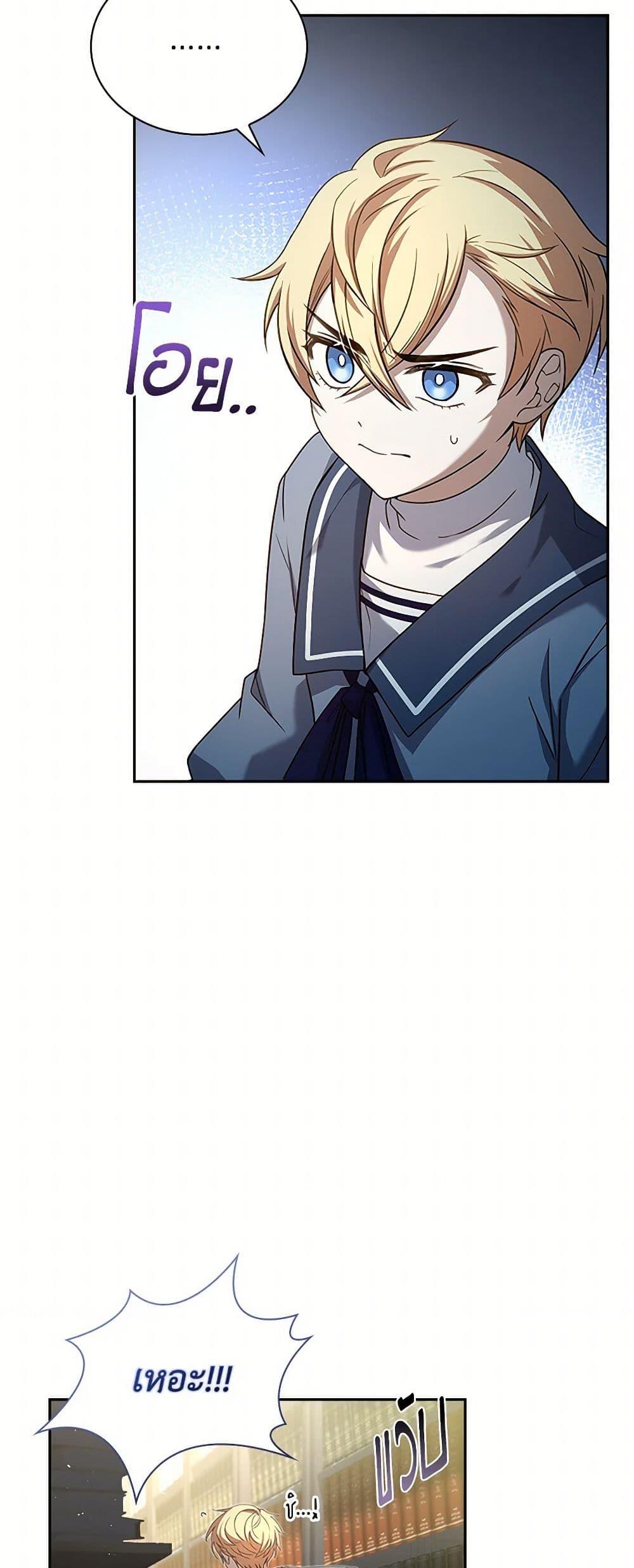 Manga-lc-com อ่านมังงะ อ่านการ์ตูน ออนไลน์ ฟรี Happy Sea World ตอนที่ 1 2 3 4 5 6 7 8 9 10 11 12 13 14 ฟรี ไม่มีโฆษณา Manga-lc - อ่าน มังงะ อ่าน การ์ตูน ออนไลน์ อ่านมังงะ ฟรี