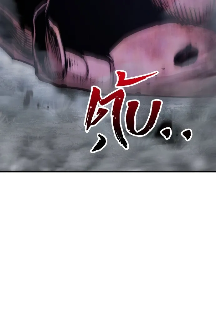 เส้นทางสู่เทพมาร ตอนที่ 144 (จบซีซัน 2) รูปที่ 16