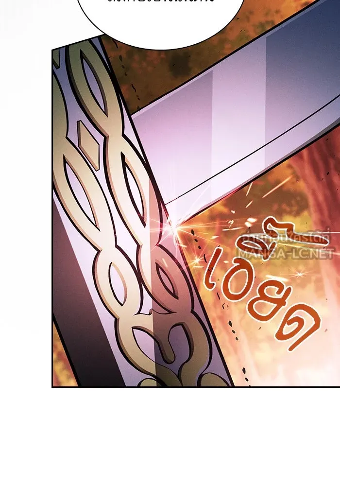 นักดาบอัจฉริยะจากอะคาเดมี ตอนที่ 98 รูปที่ 60