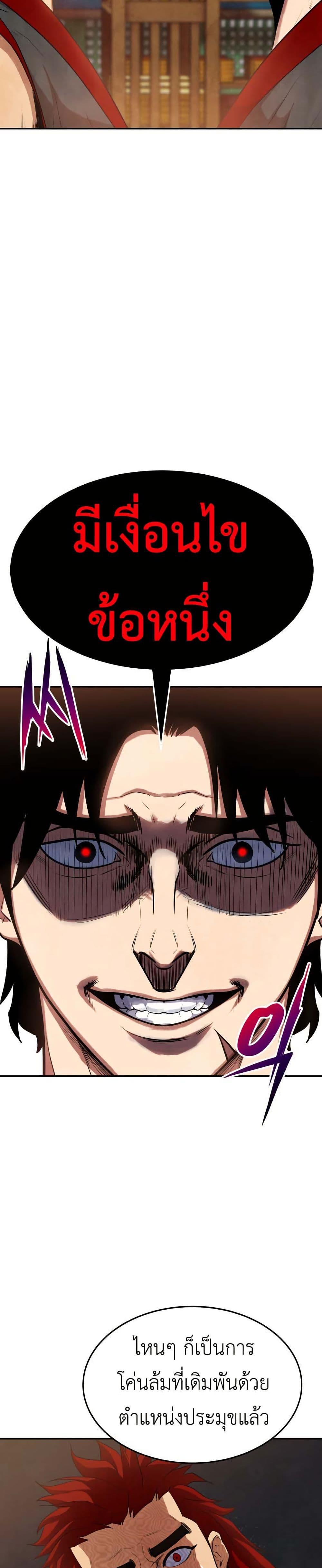 Manga-lc-com อ่านมังงะ อ่านการ์ตูน ออนไลน์ ฟรี Guest Gun ตอนที่ 1 2 3 4 5 6 7 8 9 10 11 12 13 14 ฟรี ไม่มีโฆษณา Manga-lc - อ่าน มังงะ อ่าน การ์ตูน ออนไลน์ อ่านมังงะ ฟรี