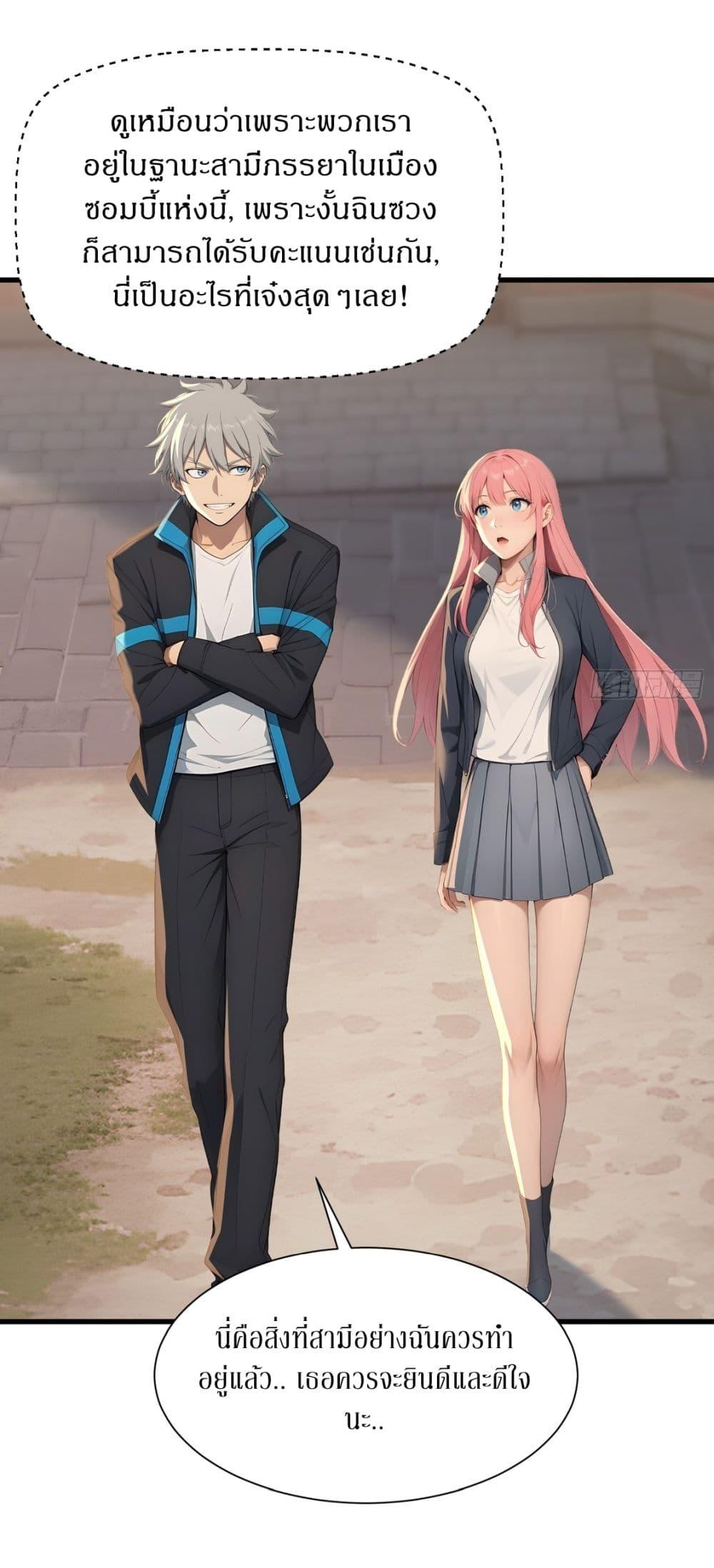 Manga-lc-com อ่านมังงะ อ่านการ์ตูน ออนไลน์ ฟรี Gods Of All People I Sacrificed Hundreds Of Millions Of Living Beings To Become A God ตอนที่ 1 2 3 4 5 6 7 8 9 10 11 12 13 14 ฟรี ไม่มีโฆษณา Manga-lc - อ่าน มังงะ อ่าน การ์ตูน ออนไลน์ อ่านมังงะ ฟรี