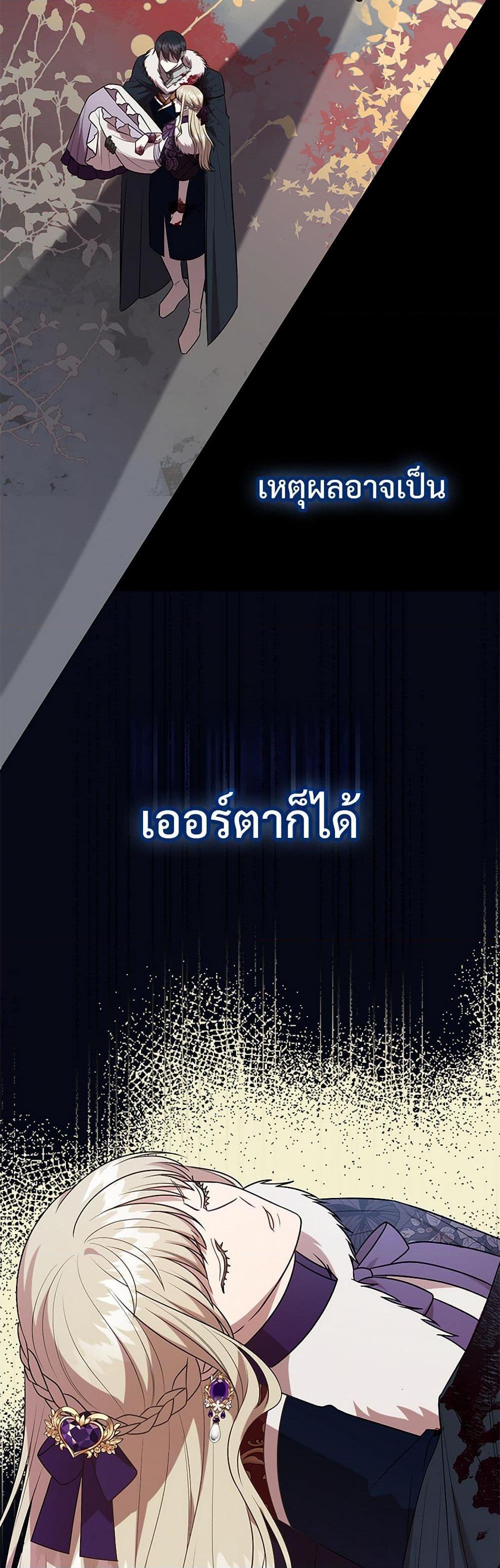 Manga-lc-com อ่านมังงะ อ่านการ์ตูน ออนไลน์ ฟรี Please Don’t Eat Me! ตอนที่ 1 2 3 4 5 6 7 8 9 10 11 12 13 14 ฟรี ไม่มีโฆษณา Manga-lc - อ่าน มังงะ อ่าน การ์ตูน ออนไลน์ อ่านมังงะ ฟรี