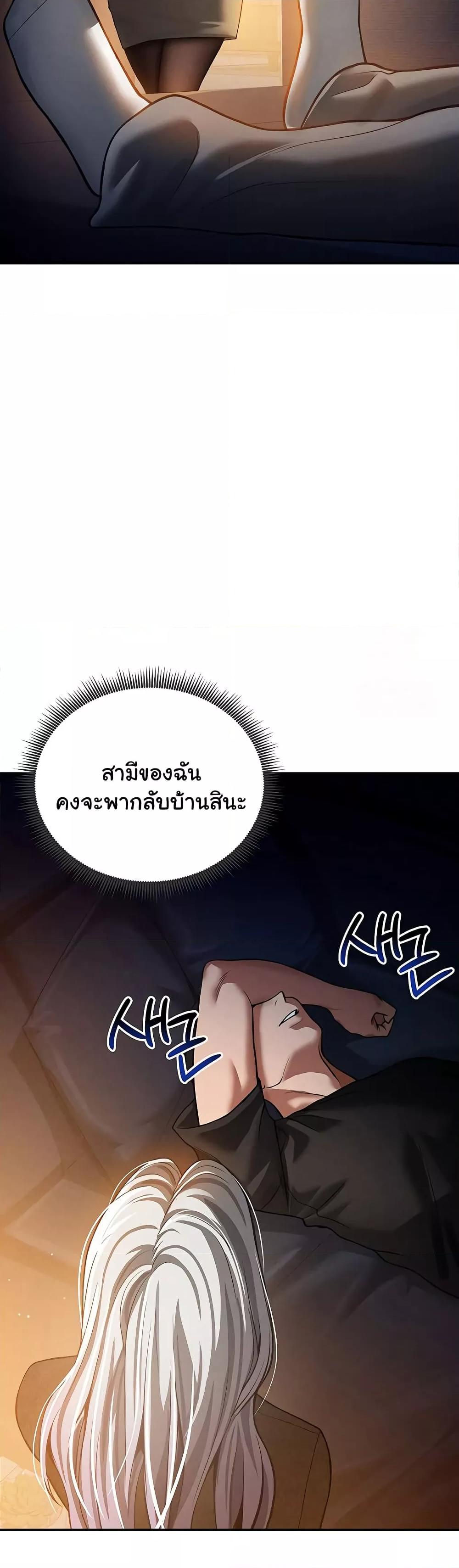 Doujin-Lc- อ่าน โดจิน มังฮวา เกาหลี ญี่ปุ่น จีน แปลไทย My Eyes Now See Desire ตอนที่ 1 2 3 4 5 6 7 8 9 10 11 12 13 14 ฟรี ไม่มีโฆษณา อ่าน โดจิน Manhwa เกาหลี ญี่ปุ่น จีน เรามีครบ คัดมาให้เน้นๆ โดจิน 18+ รับประกันความฟินโดย  Doujin Lc