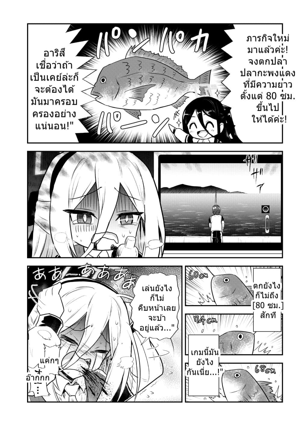 Manga-lc-com อ่านมังงะ อ่านการ์ตูน ออนไลน์ ฟรี Blue Archive Kusoge Hunter Kei By donkubota ตอนที่ 1 2 3 4 5 6 7 8 9 10 11 12 13 14 ฟรี ไม่มีโฆษณา Manga-lc - อ่าน มังงะ อ่าน การ์ตูน ออนไลน์ อ่านมังงะ ฟรี