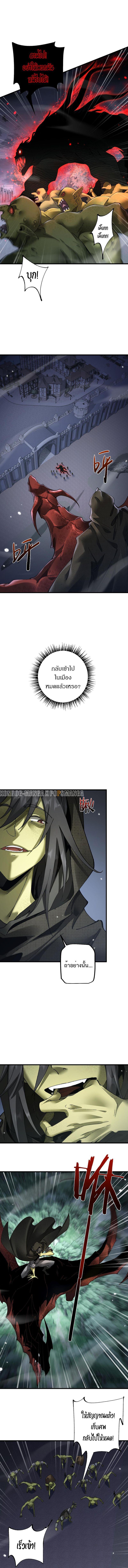 Manga-lc-com อ่านมังงะ อ่านการ์ตูน ออนไลน์ ฟรี From Goblin to Goblin God ตอนที่ 1 2 3 4 5 6 7 8 9 10 11 12 13 14 ฟรี ไม่มีโฆษณา Manga-lc - อ่าน มังงะ อ่าน การ์ตูน ออนไลน์ อ่านมังงะ ฟรี
