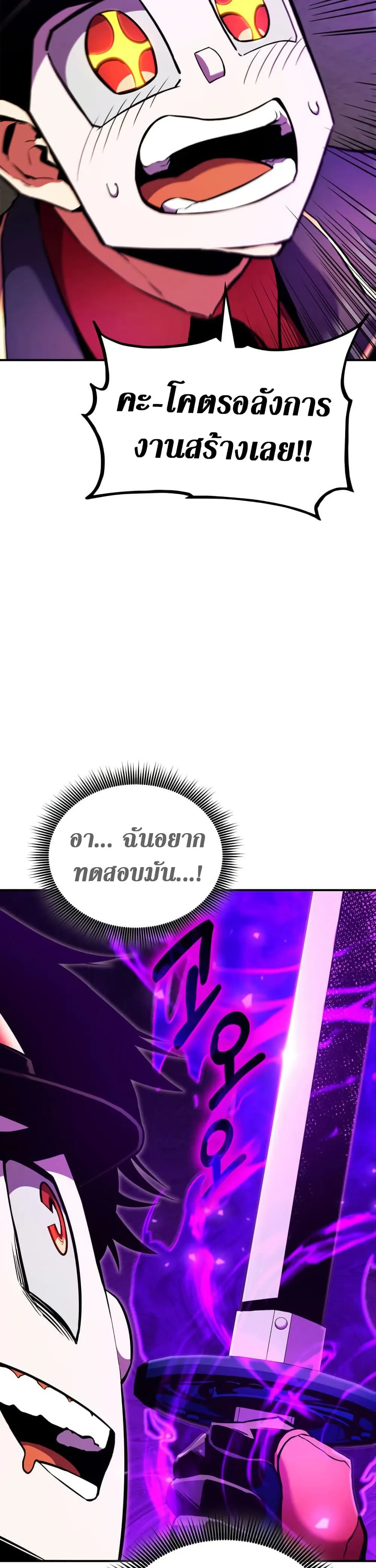 Doujin-Lc- อ่าน โดจิน มังฮวา เกาหลี ญี่ปุ่น จีน แปลไทย 165 ตอนที่ 1 2 3 4 5 6 7 8 9 10 11 12 13 14 ฟรี ไม่มีโฆษณา อ่าน โดจิน Manhwa เกาหลี ญี่ปุ่น จีน เรามีครบ คัดมาให้เน้นๆ โดจิน 18+ รับประกันความฟินโดย  Doujin Lc