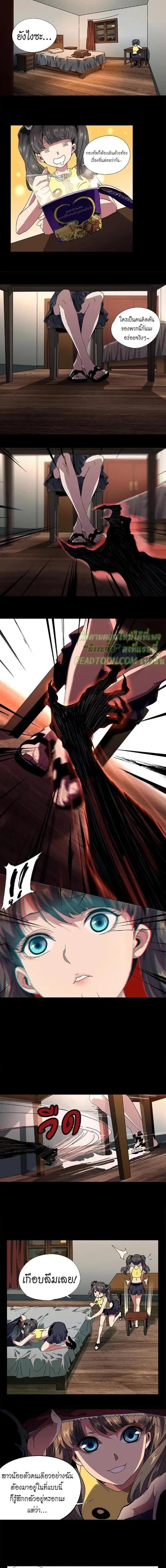 Manga-lc-com อ่านมังงะ อ่านการ์ตูน ออนไลน์ ฟรี Formless Form ตอนที่ 1 2 3 4 5 6 7 8 9 10 11 12 13 14 ฟรี ไม่มีโฆษณา Manga-lc - อ่าน มังงะ อ่าน การ์ตูน ออนไลน์ อ่านมังงะ ฟรี