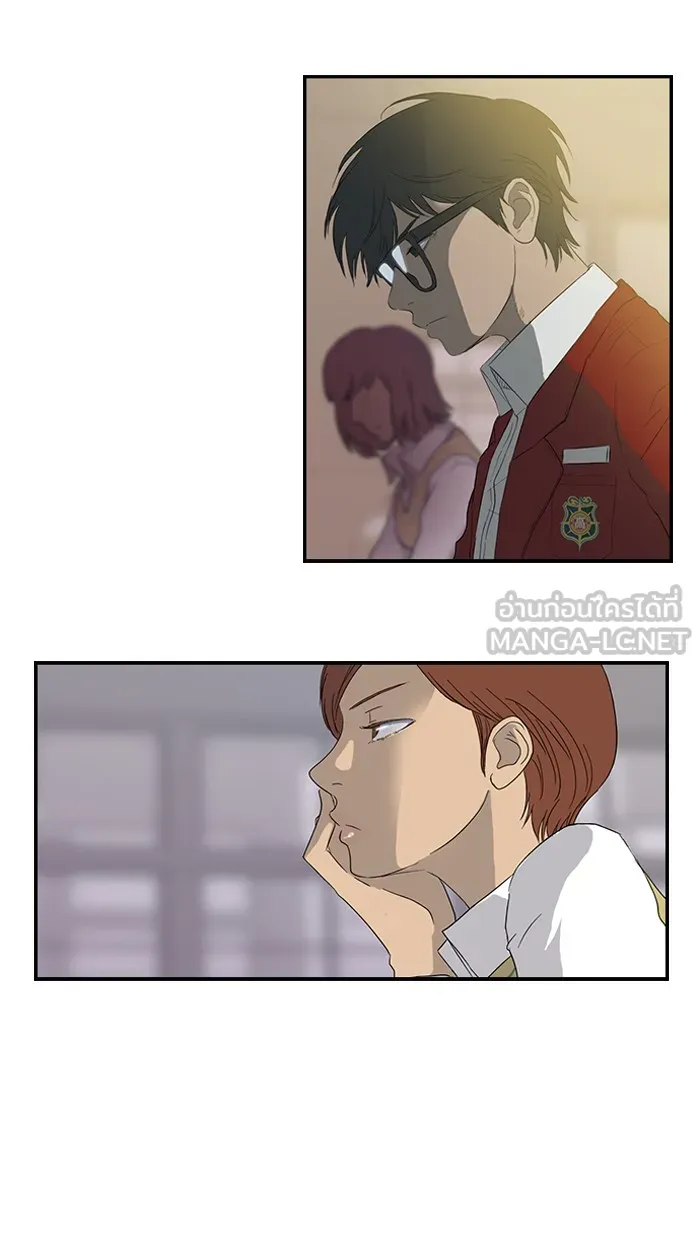 ปั่นสู้ฝันbrWind Breaker ตอนที่ 7 รูปที่ 30