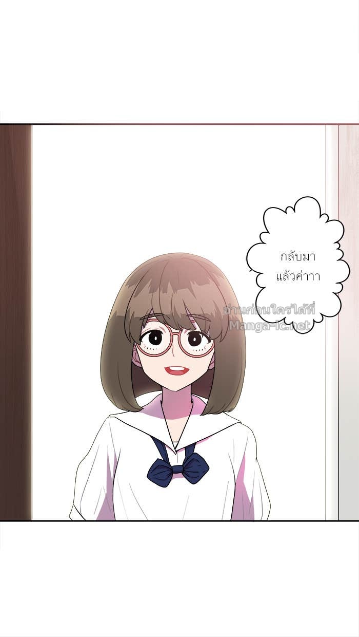 Doujin-Lc- อ่าน โดจิน มังฮวา เกาหลี ญี่ปุ่น จีน แปลไทย Take My Money รักนี้...มีเปย์ ตอนที่ 1 2 3 4 5 6 7 8 9 10 11 12 13 14 ฟรี ไม่มีโฆษณา อ่าน โดจิน Manhwa เกาหลี ญี่ปุ่น จีน เรามีครบ คัดมาให้เน้นๆ โดจิน 18+ รับประกันความฟินโดย Doujin Lc