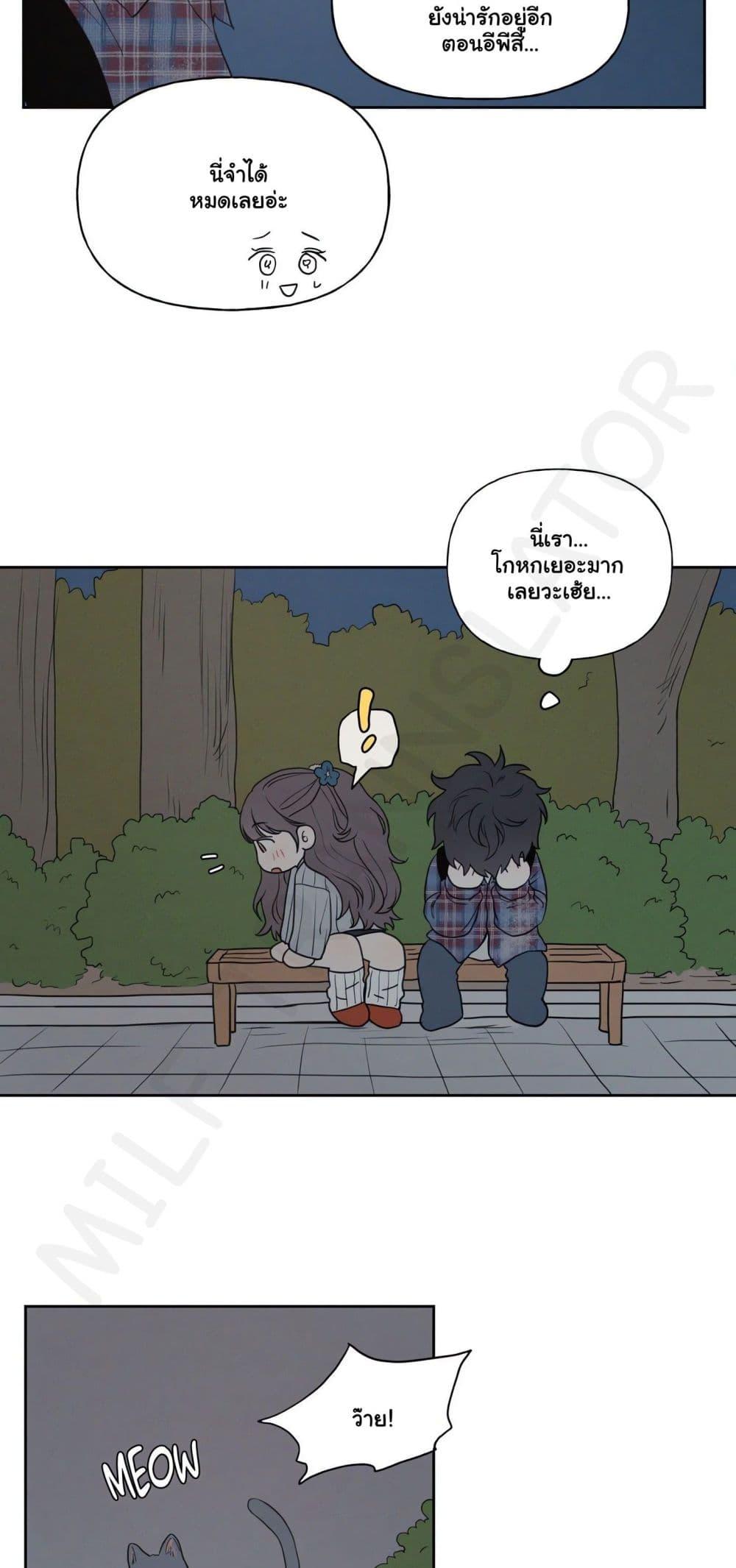 Doujin-Lc- อ่าน โดจิน มังฮวา เกาหลี ญี่ปุ่น จีน แปลไทย 3xLover ตอนที่ 1 2 3 4 5 6 7 8 9 10 11 12 13 14 ฟรี ไม่มีโฆษณา อ่าน โดจิน Manhwa เกาหลี ญี่ปุ่น จีน เรามีครบ คัดมาให้เน้นๆ โดจิน 18+ รับประกันความฟินโดย  Doujin Lc