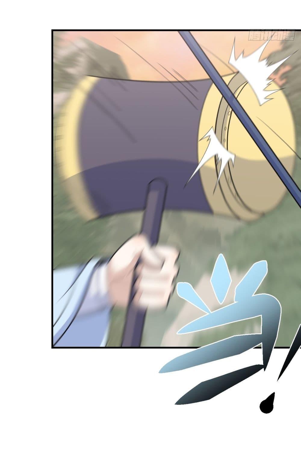 Manga-lc-com อ่านมังงะ อ่านการ์ตูน ออนไลน์ ฟรี Invincible After a Hundred Years of Seclusion ตอนที่ 1 2 3 4 5 6 7 8 9 10 11 12 13 14 ฟรี ไม่มีโฆษณา Manga-lc - อ่าน มังงะ อ่าน การ์ตูน ออนไลน์ อ่านมังงะ ฟรี