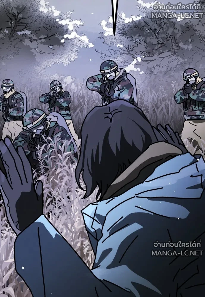 Manga-lc-com อ่านมังงะ อ่านการ์ตูน ออนไลน์ ฟรี วันดีคืนดี โซลก็ ตอนที่ 1 2 3 4 5 6 7 8 9 10 11 12 13 14 ฟรี ไม่มีโฆษณา Manga-lc - อ่าน มังงะ อ่าน การ์ตูน ออนไลน์ อ่านมังงะ ฟรี
