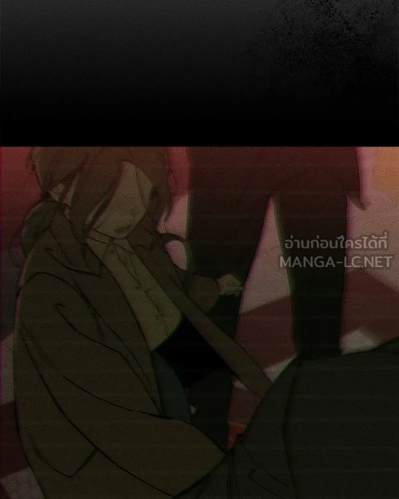 บุปผารุ่มราคะ ตอนที่ 83 รูปที่ 162
