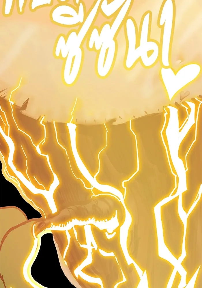 +99 ท่อนไม้พร้อมบวก ตอนที่ รีวิว (นักเขียนภาพจีเพรี) รูปที่ 107