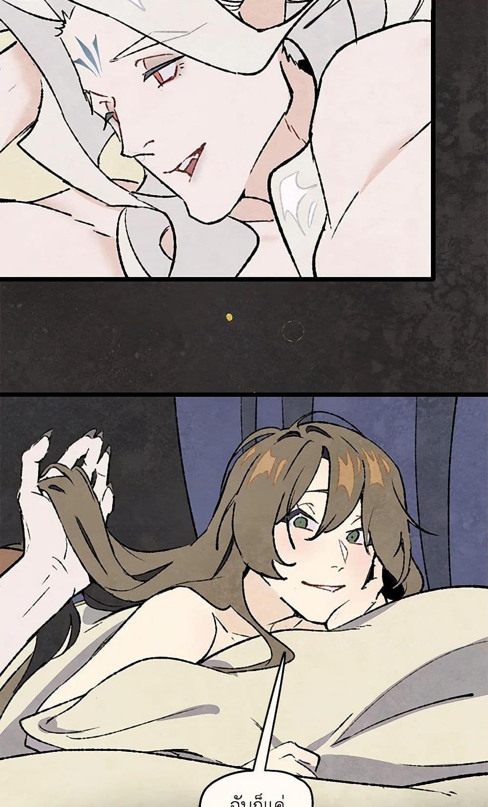 Manga-lc-com อ่านมังงะ อ่านการ์ตูน ออนไลน์ ฟรี Wait Where the Shooting Star Falls ตอนที่ 1 2 3 4 5 6 7 8 9 10 11 12 13 14 ฟรี ไม่มีโฆษณา Manga-lc - อ่าน มังงะ อ่าน การ์ตูน ออนไลน์ อ่านมังงะ ฟรี