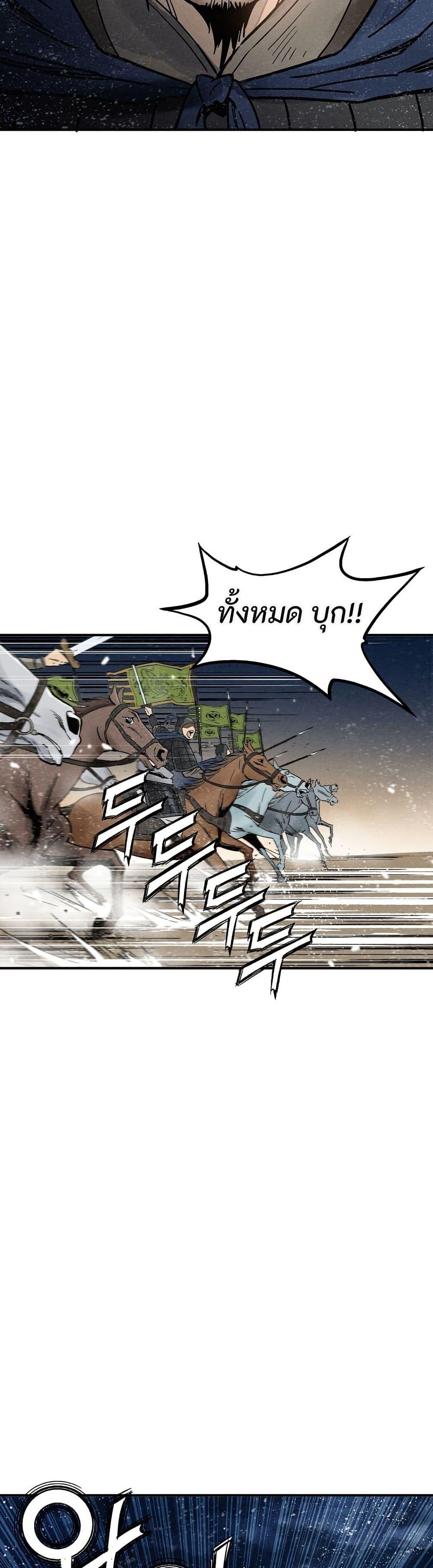 Manga-lc-com อ่านมังงะ อ่านการ์ตูน ออนไลน์ ฟรี I Reincarnated as a Legendary Surgeon ตอนที่ 1 2 3 4 5 6 7 8 9 10 11 12 13 14 ฟรี ไม่มีโฆษณา Manga-lc - อ่าน มังงะ อ่าน การ์ตูน ออนไลน์ อ่านมังงะ ฟรี