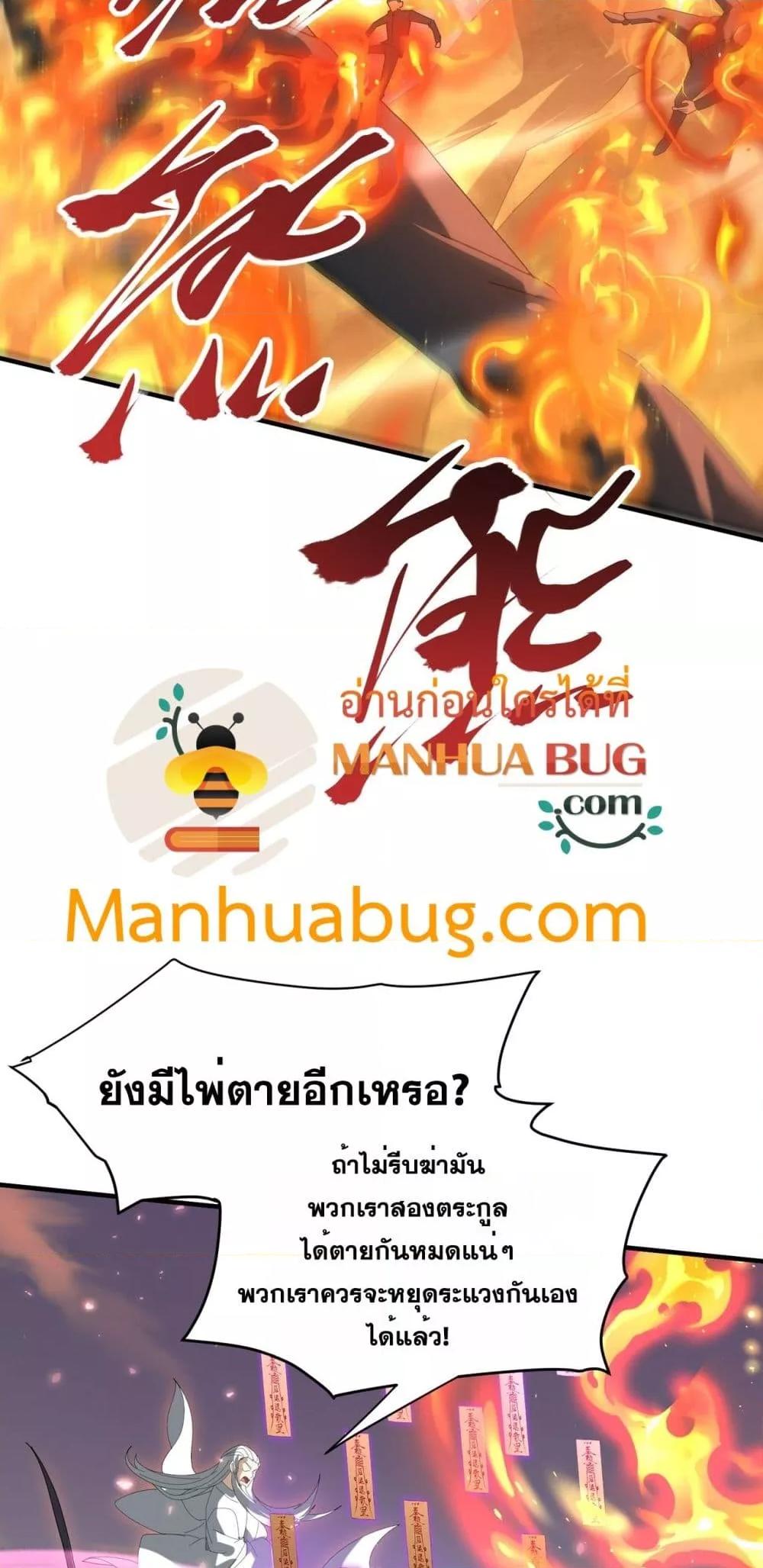 Manga-lc-com อ่านมังงะ อ่านการ์ตูน ออนไลน์ ฟรี IamDrakoMajs ตอนที่ 1 2 3 4 5 6 7 8 9 10 11 12 13 14 ฟรี ไม่มีโฆษณา Manga-lc - อ่าน มังงะ อ่าน การ์ตูน ออนไลน์ อ่านมังงะ ฟรี