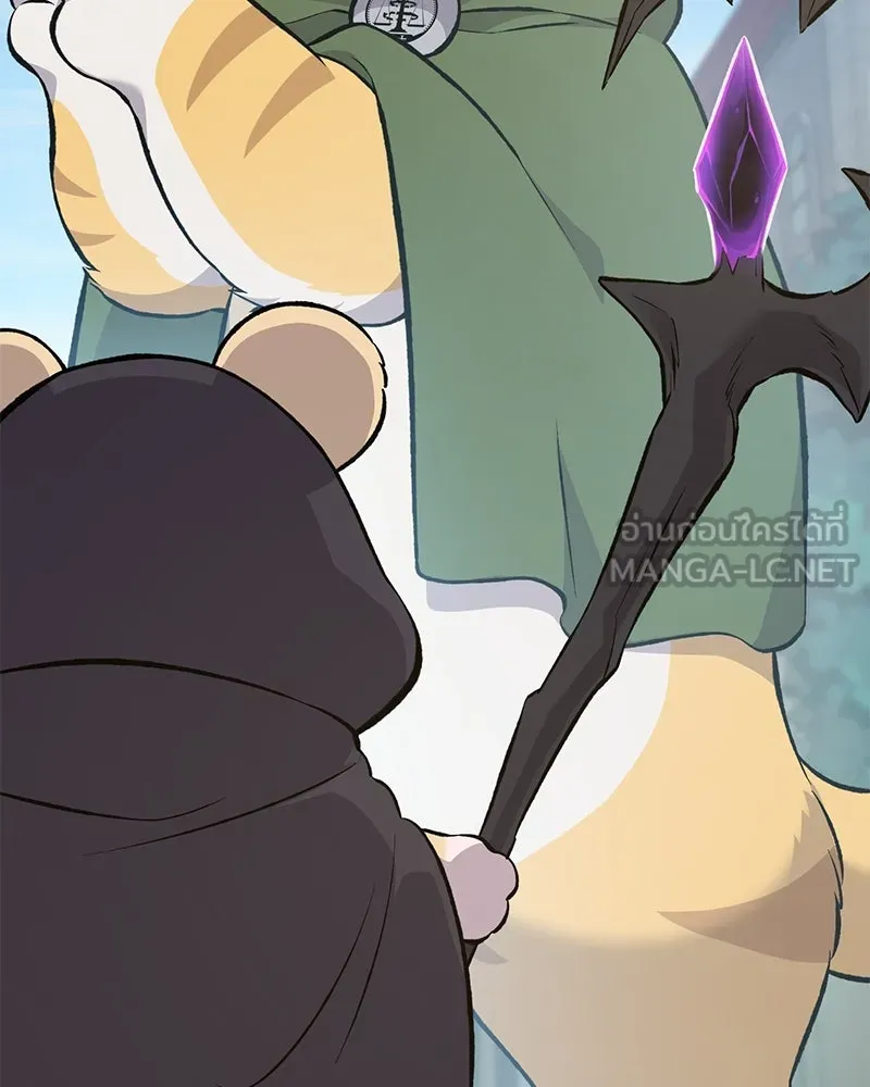 ปลูกผักพิชิตหอคอย ตอนที่ 62 รูปที่ 147