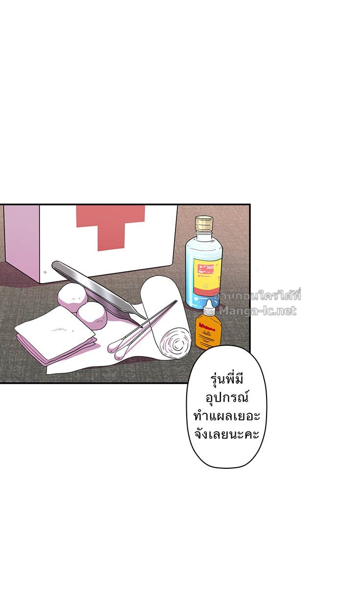 Doujin-Lc- อ่าน โดจิน มังฮวา เกาหลี ญี่ปุ่น จีน แปลไทย Take My Money รักนี้...มีเปย์ ตอนที่ 1 2 3 4 5 6 7 8 9 10 11 12 13 14 ฟรี ไม่มีโฆษณา อ่าน โดจิน Manhwa เกาหลี ญี่ปุ่น จีน เรามีครบ คัดมาให้เน้นๆ โดจิน 18+ รับประกันความฟินโดย Doujin Lc