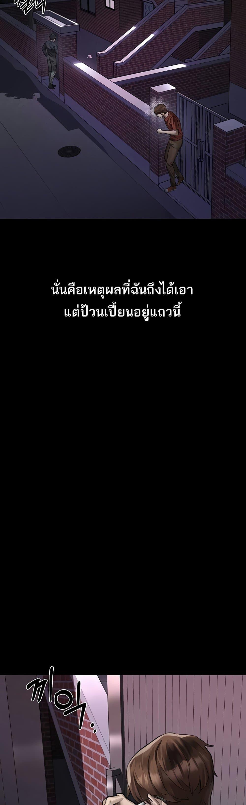 Doujin-Lc- อ่าน โดจิน มังฮวา เกาหลี ญี่ปุ่น จีน แปลไทย Dirty Talk ตอนที่ 1 2 3 4 5 6 7 8 9 10 11 12 13 14 ฟรี ไม่มีโฆษณา อ่าน โดจิน Manhwa เกาหลี ญี่ปุ่น จีน เรามีครบ คัดมาให้เน้นๆ โดจิน 18+ รับประกันความฟินโดย  Doujin Lc