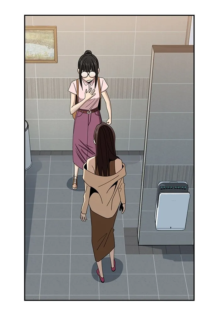 โชคชะตานำพารัก ตอนที่ 60 ซังอูของเรา รูปที่ 47