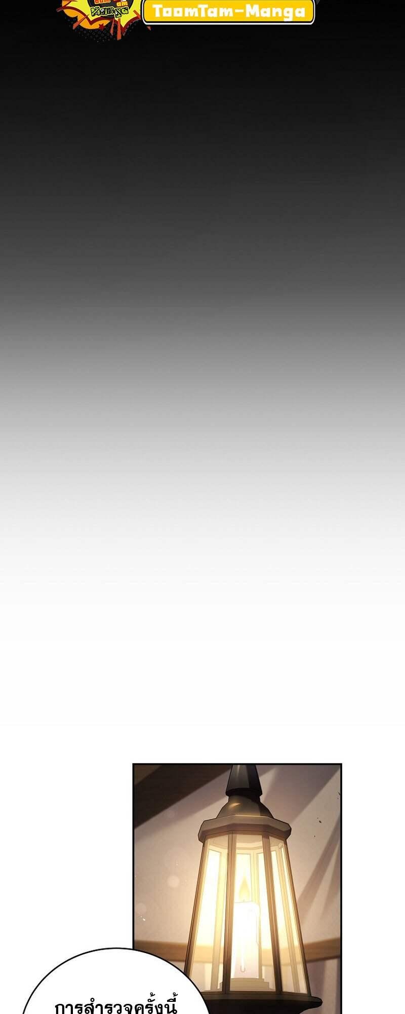 Doujin-Lc- อ่าน โดจิน มังฮวา เกาหลี ญี่ปุ่น จีน แปลไทย Return of the Frozen ตอนที่ 1 2 3 4 5 6 7 8 9 10 11 12 13 14 ฟรี ไม่มีโฆษณา อ่าน โดจิน Manhwa เกาหลี ญี่ปุ่น จีน เรามีครบ คัดมาให้เน้นๆ โดจิน 18+ รับประกันความฟินโดย  Doujin Lc