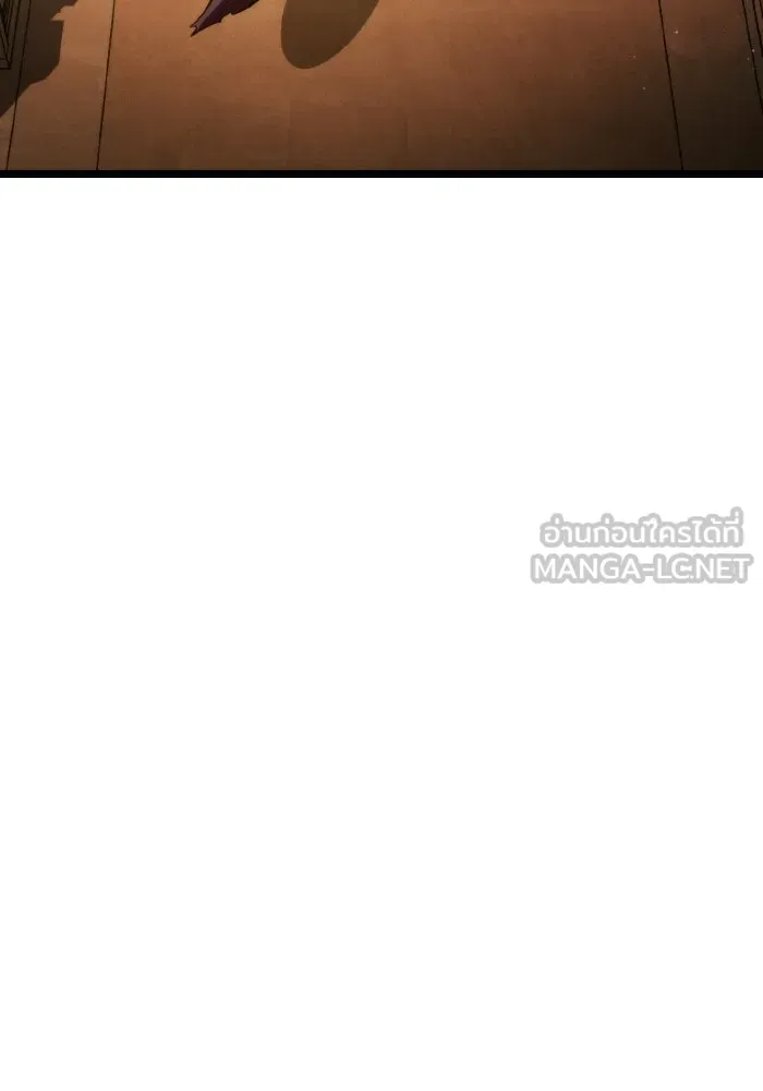 การแข่งขันของผู้เกิดใหม่ ตอนที่ 115 รูปที่ 87