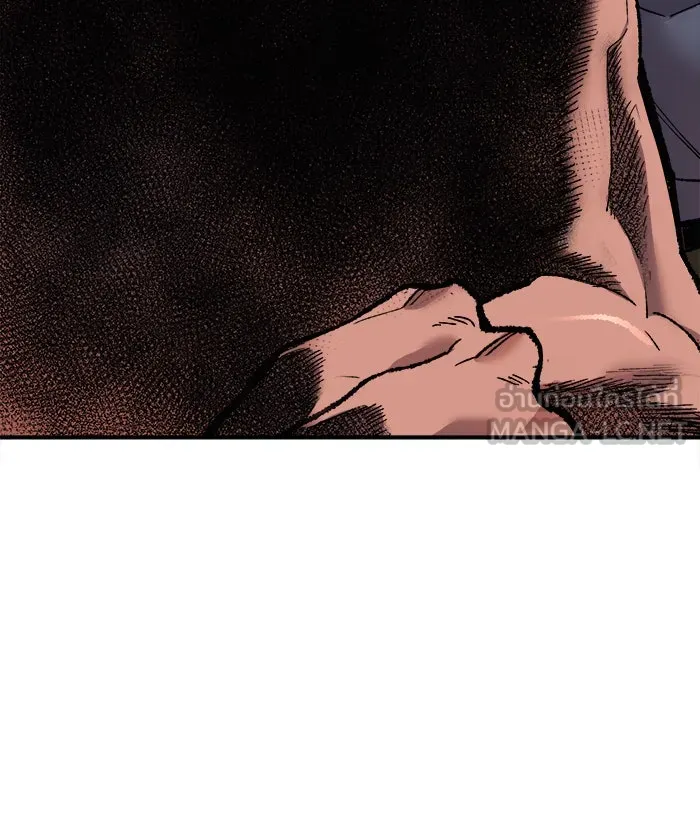 ยอดคนเลเวลทะลุ ตอนที่ 45 คนในพื้นที่ (1) รูปที่ 171