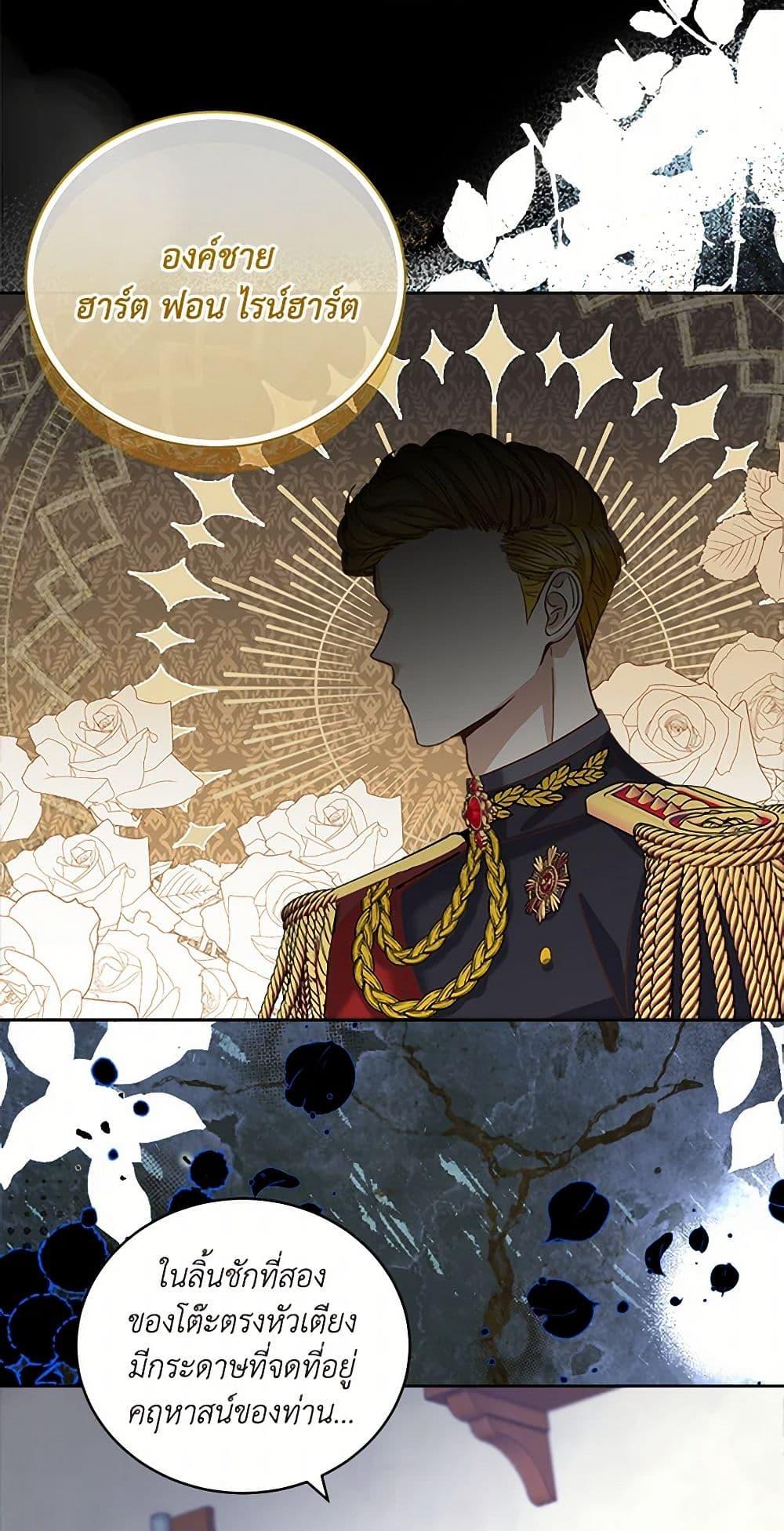 Manga-lc-com อ่านมังงะ อ่านการ์ตูน ออนไลน์ ฟรี I’ll Protect You, Daddy! ตอนที่ 1 2 3 4 5 6 7 8 9 10 11 12 13 14 ฟรี ไม่มีโฆษณา Manga-lc - อ่าน มังงะ อ่าน การ์ตูน ออนไลน์ อ่านมังงะ ฟรี