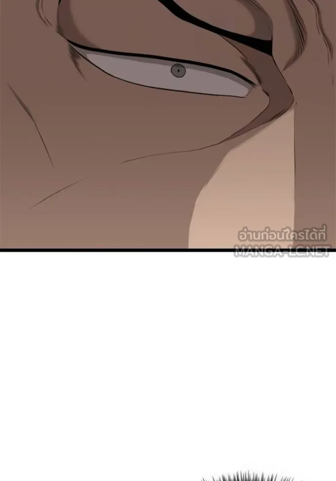 BAD GUY ตอนที่ 232 รูปที่ 63