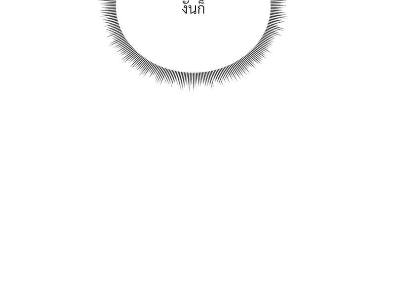 Doujin-Lc- อ่าน โดจิน มังฮวา เกาหลี ญี่ปุ่น จีน แปลไทย Herbal Love Story ตอนที่ 1 2 3 4 5 6 7 8 9 10 11 12 13 14 ฟรี ไม่มีโฆษณา อ่าน โดจิน Manhwa เกาหลี ญี่ปุ่น จีน เรามีครบ คัดมาให้เน้นๆ โดจิน 18+ รับประกันความฟินโดย  Doujin Lc