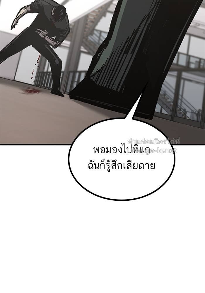 Doujin-Lc- อ่าน โดจิน มังฮวา เกาหลี ญี่ปุ่น จีน แปลไทย HECTOPASCAL ตอนที่ 1 2 3 4 5 6 7 8 9 10 11 12 13 14 ฟรี ไม่มีโฆษณา อ่าน โดจิน Manhwa เกาหลี ญี่ปุ่น จีน เรามีครบ คัดมาให้เน้นๆ โดจิน 18+ รับประกันความฟินโดย Doujin Lc