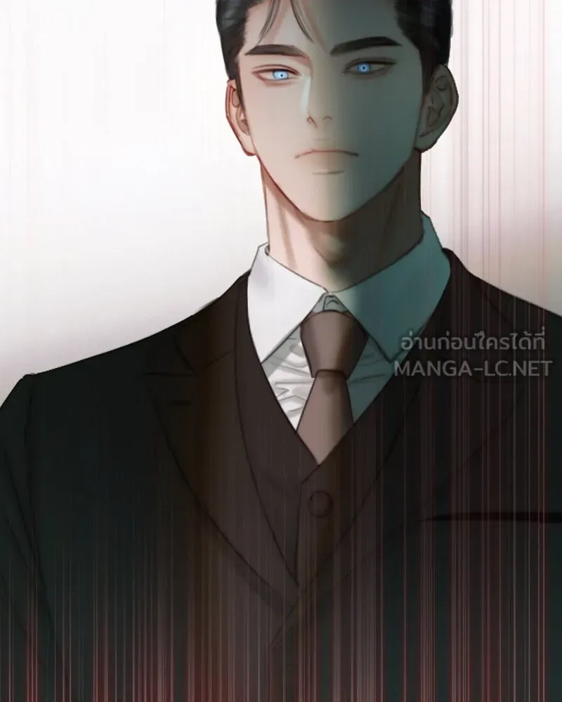 เซเรน่า ตอนที่ 7 รูปที่ 39