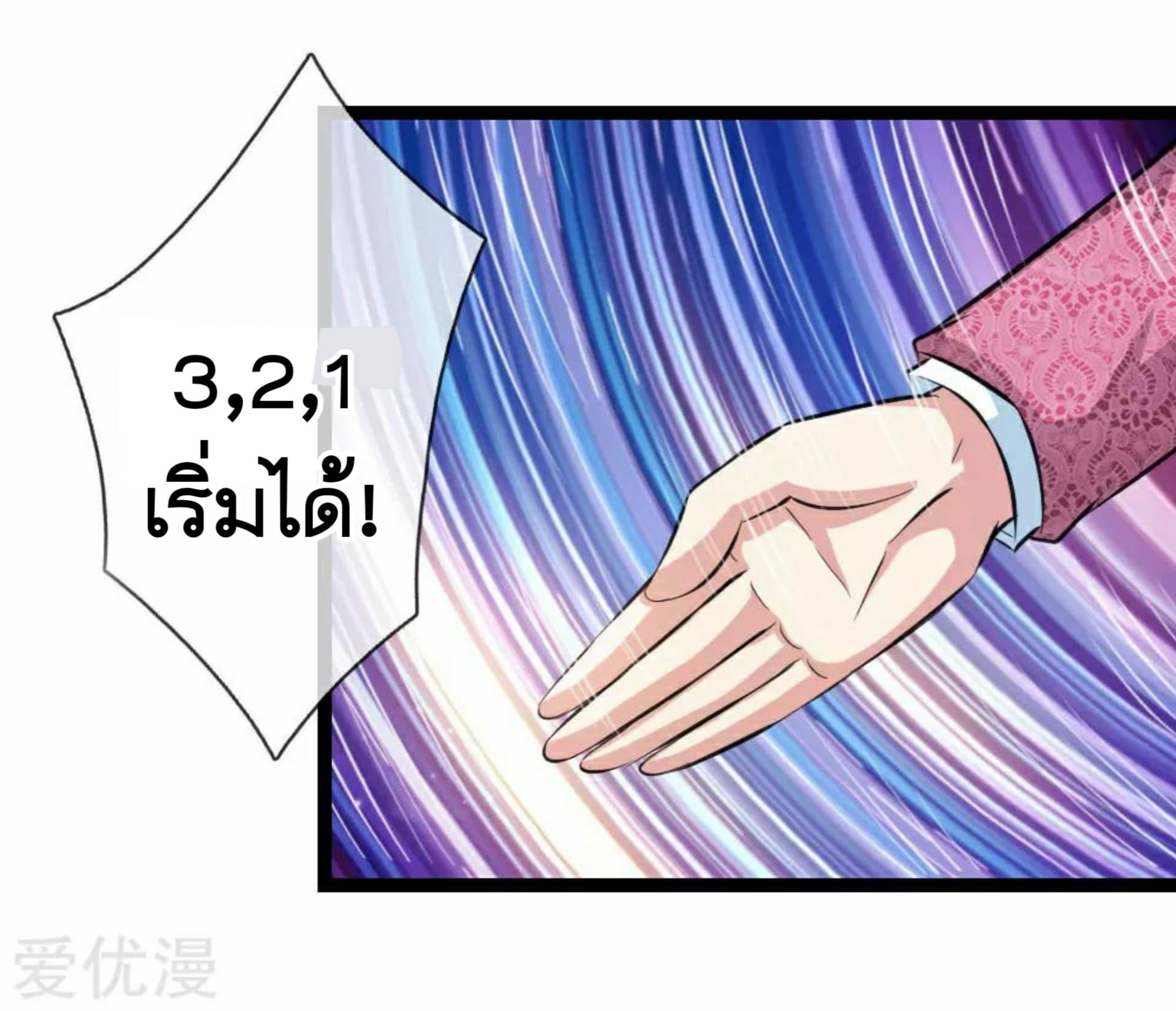 Manga-lc-com อ่านมังงะ อ่านการ์ตูน ออนไลน์ ฟรี The Master of Knife ตอนที่ 1 2 3 4 5 6 7 8 9 10 11 12 13 14 ฟรี ไม่มีโฆษณา Manga-lc - อ่าน มังงะ อ่าน การ์ตูน ออนไลน์ อ่านมังงะ ฟรี