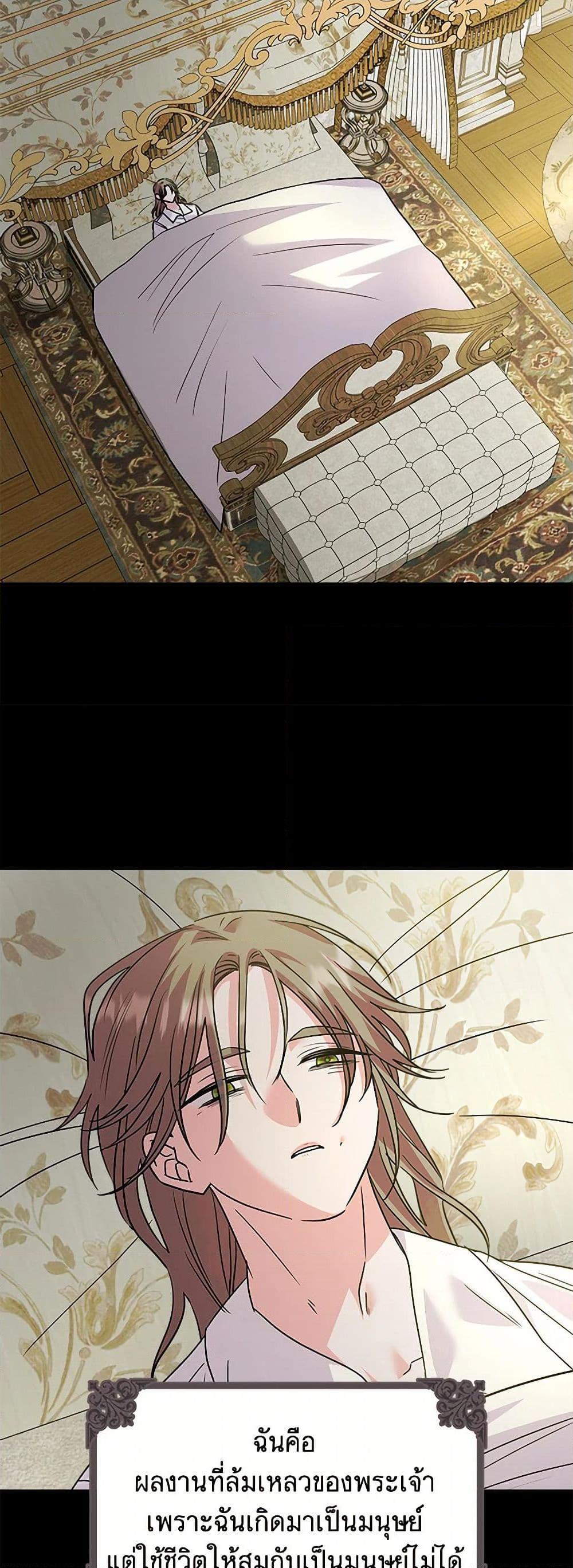 Manga-lc-com อ่านมังงะ อ่านการ์ตูน ออนไลน์ ฟรี Marigold ตอนที่ 1 2 3 4 5 6 7 8 9 10 11 12 13 14 ฟรี ไม่มีโฆษณา Manga-lc - อ่าน มังงะ อ่าน การ์ตูน ออนไลน์ อ่านมังงะ ฟรี