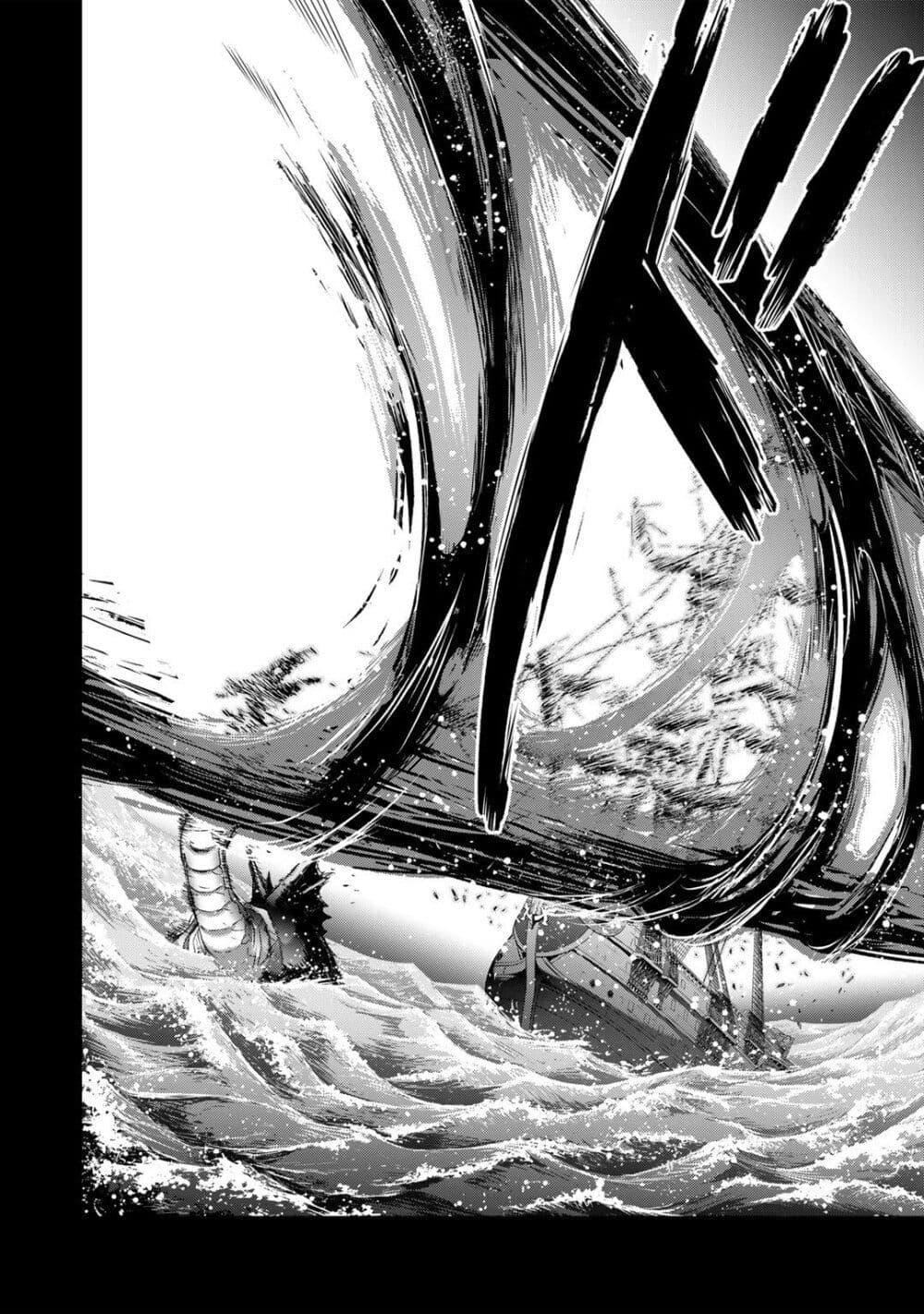 Manga-lc-com อ่านมังงะ อ่านการ์ตูน ออนไลน์ ฟรี Tensei Shitara Ken deshita ตอนที่ 1 2 3 4 5 6 7 8 9 10 11 12 13 14 ฟรี ไม่มีโฆษณา Manga-lc - อ่าน มังงะ อ่าน การ์ตูน ออนไลน์ อ่านมังงะ ฟรี