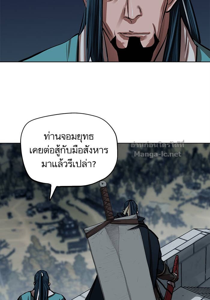Doujin-Lc- อ่าน โดจิน มังฮวา เกาหลี ญี่ปุ่น จีน แปลไทย องครักษ์แห่งอัครสกุลจาง ตอนที่ 1 2 3 4 5 6 7 8 9 10 11 12 13 14 ฟรี ไม่มีโฆษณา อ่าน โดจิน Manhwa เกาหลี ญี่ปุ่น จีน เรามีครบ คัดมาให้เน้นๆ โดจิน 18+ รับประกันความฟินโดย Doujin Lc