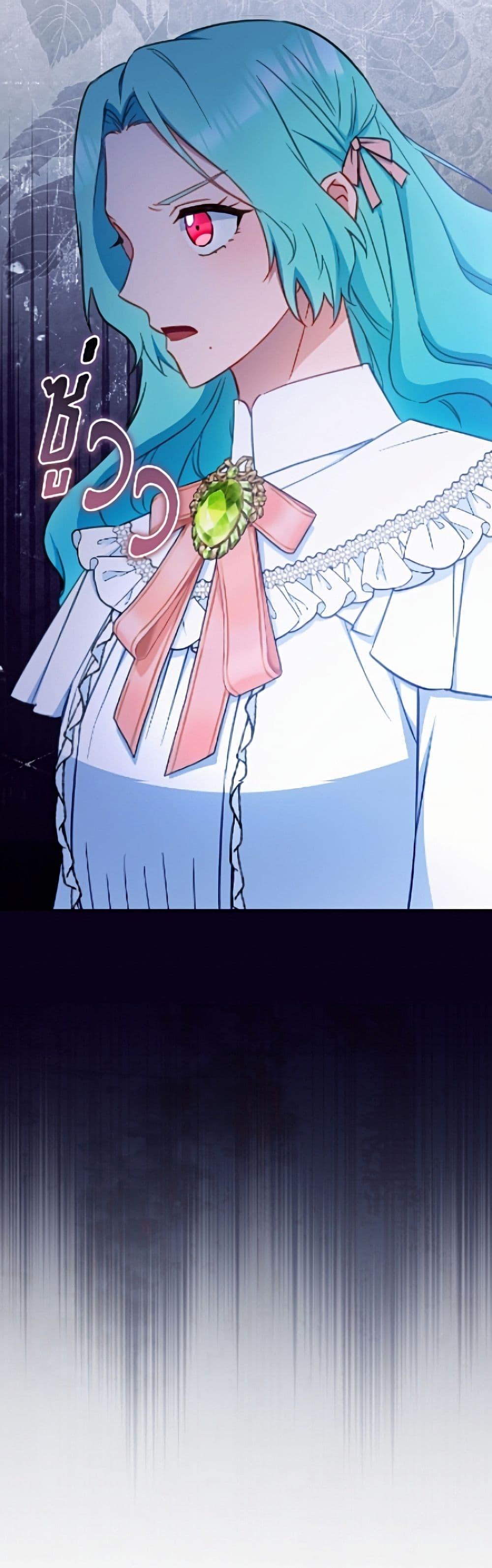 Manga-lc-com อ่านมังงะ อ่านการ์ตูน ออนไลน์ ฟรี The Young Lady Is a Royal Chef ตอนที่ 1 2 3 4 5 6 7 8 9 10 11 12 13 14 ฟรี ไม่มีโฆษณา Manga-lc - อ่าน มังงะ อ่าน การ์ตูน ออนไลน์ อ่านมังงะ ฟรี