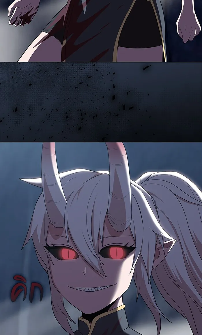 ผู้เล่นขั้นเทพแห่งหอคอยฝึกสอน ตอนที่ 112 รูปที่ 95